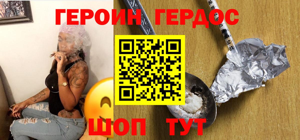 A PVP СК кристаллы  Нефтекумск  Канабис  Гашиш  Мефедрон кристаллы  ЭКСТАЗИ  Конопля  Вход с VPN 