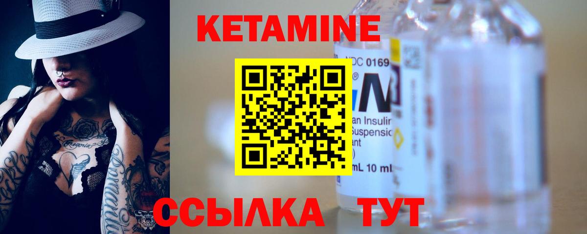 ГАШИШ Нефтекумск