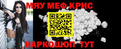 дмт Севастополь