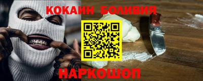 дмт Севастополь