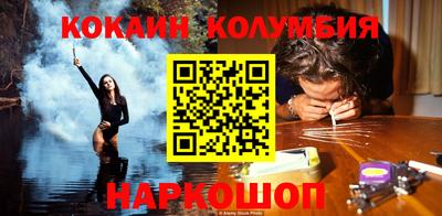 дмт Севастополь
