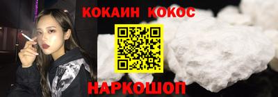 дмт Севастополь