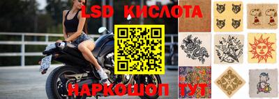 мефедрон мука Свободный