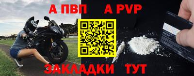 дмт Севастополь