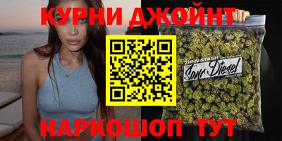дмт Севастополь