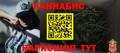 дмт Севастополь