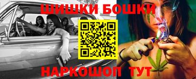 альфа пвп VHQ Северобайкальск