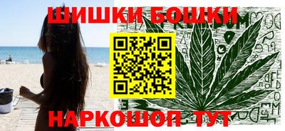 мефедрон мука Свободный