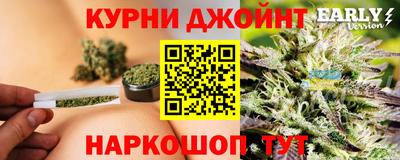 мефедрон мука Свободный