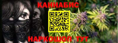 мефедрон мука Свободный