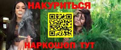 альфа пвп VHQ Северобайкальск