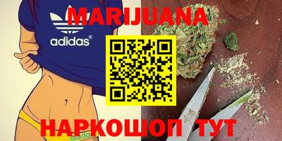 мефедрон мука Свободный