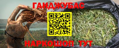мефедрон мука Свободный