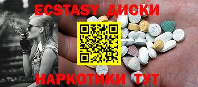 мефедрон мука Свободный