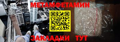 дмт Севастополь
