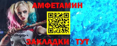 мефедрон мука Свободный