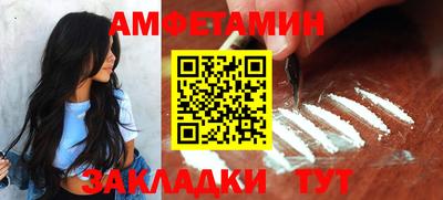 мефедрон мука Свободный