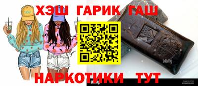 дмт Севастополь