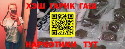 дмт Севастополь