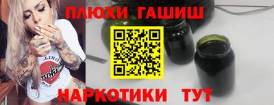 дмт Севастополь