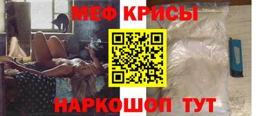 альфа пвп VHQ Северобайкальск