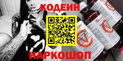 дмт Севастополь